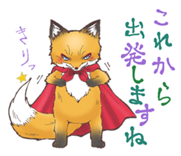 It's same with a fox sticker #7288261