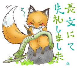 It's same with a fox sticker #7288272