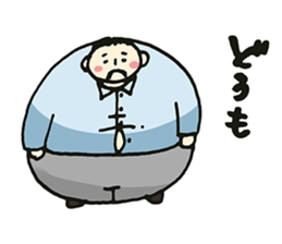 ATSUI OTOKO sticker #7288280