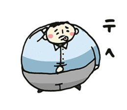 ATSUI OTOKO sticker #7288282