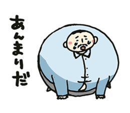 ATSUI OTOKO sticker #7288286