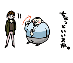 ATSUI OTOKO sticker #7288295