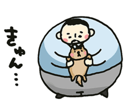 ATSUI OTOKO sticker #7288296