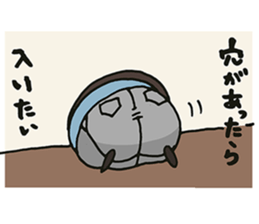 ATSUI OTOKO sticker #7288298