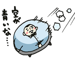 ATSUI OTOKO sticker #7288299