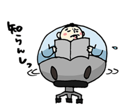 ATSUI OTOKO sticker #7288302