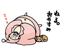 ATSUI OTOKO sticker #7288306