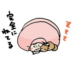 ATSUI OTOKO sticker #7288307