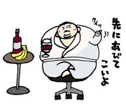 ATSUI OTOKO sticker #7288310