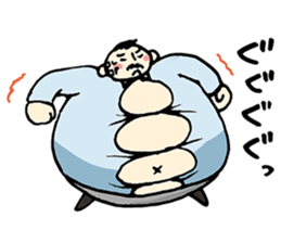 ATSUI OTOKO sticker #7288313