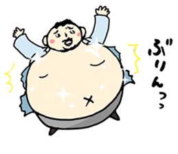 ATSUI OTOKO sticker #7288314