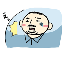ATSUI OTOKO sticker #7288315