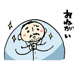 ATSUI OTOKO sticker #7288316