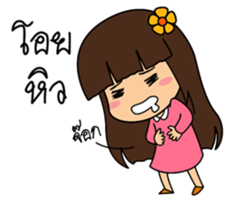 Little Mameaw sticker #7288387