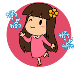 Little Mameaw sticker #7288393