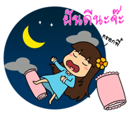 Little Mameaw sticker #7288395