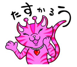 A space kitten of nincompoop sticker #7288404