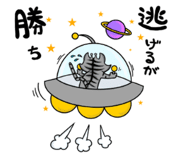 A space kitten of nincompoop sticker #7288432