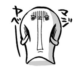 Are you too busy? Worn out? Part3 sticker #7288486