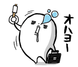 Are you too busy? Worn out? Part3 sticker #7288500