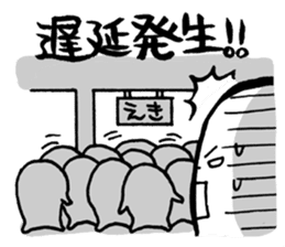 Are you too busy? Worn out? Part3 sticker #7288502