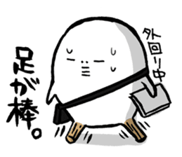 Are you too busy? Worn out? Part3 sticker #7288504