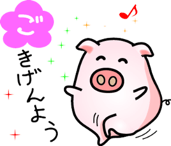 It looks like a pig. sticker #7288520