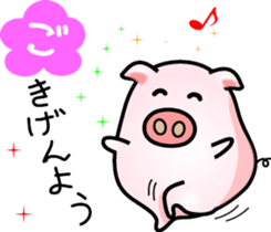 It looks like a pig. sticker #7288520