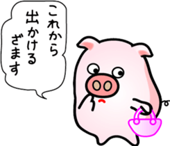 It looks like a pig. sticker #7288521