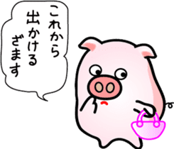 It looks like a pig. sticker #7288521