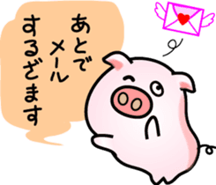 It looks like a pig. sticker #7288522