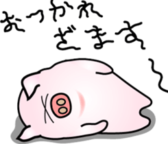 It looks like a pig. sticker #7288523