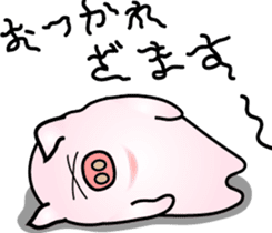 It looks like a pig. sticker #7288523