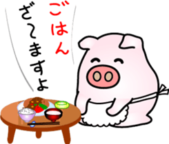 It looks like a pig. sticker #7288524