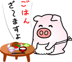 It looks like a pig. sticker #7288524