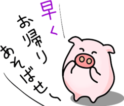 It looks like a pig. sticker #7288525