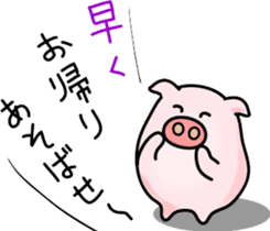 It looks like a pig. sticker #7288525