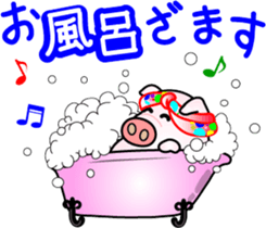 It looks like a pig. sticker #7288528