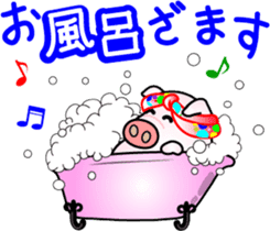 It looks like a pig. sticker #7288528