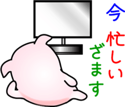 It looks like a pig. sticker #7288530