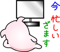 It looks like a pig. sticker #7288530