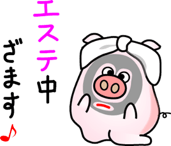 It looks like a pig. sticker #7288531