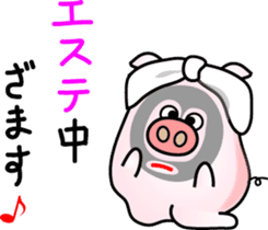 It looks like a pig. sticker #7288531