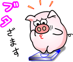 It looks like a pig. sticker #7288533