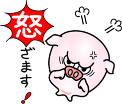 It looks like a pig. sticker #7288537