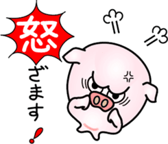 It looks like a pig. sticker #7288537