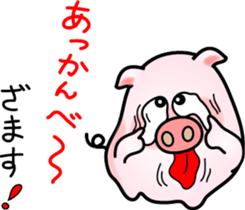 It looks like a pig. sticker #7288538