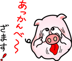 It looks like a pig. sticker #7288538