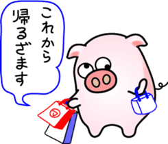 It looks like a pig. sticker #7288539