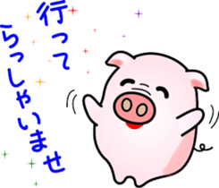 It looks like a pig. sticker #7288540